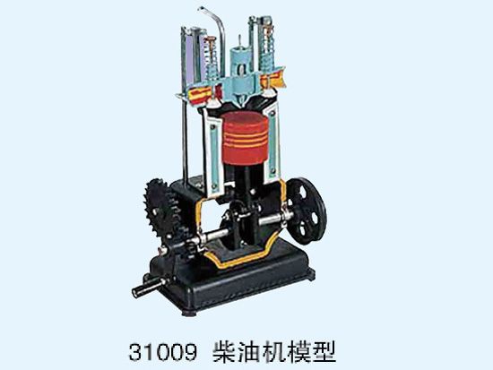 柴油機(jī)模型