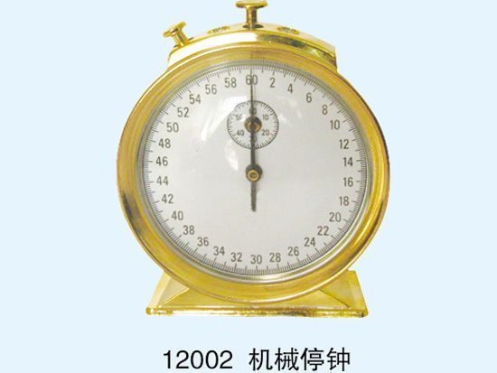 機(jī)械停鐘