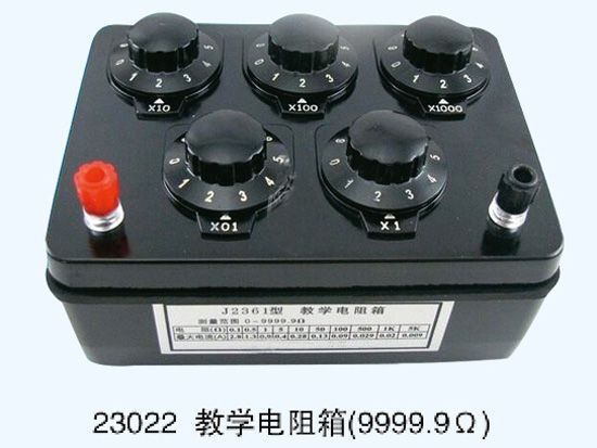 教學電阻箱