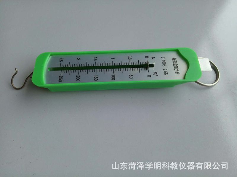 彈簧拉力計2.5N